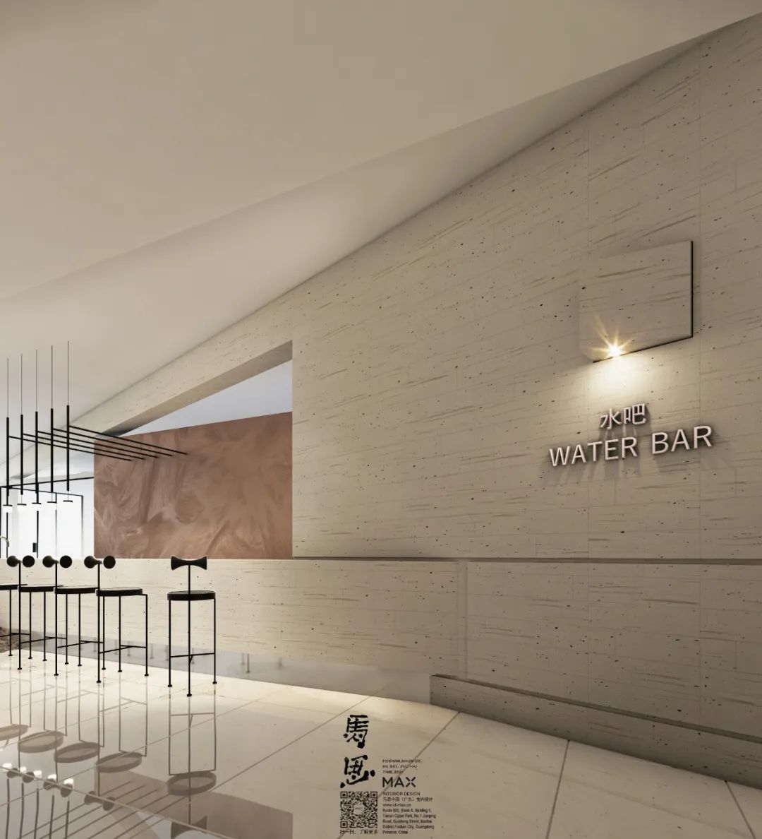 東莞室內(nèi)設(shè)計 東莞室內(nèi)設(shè)計