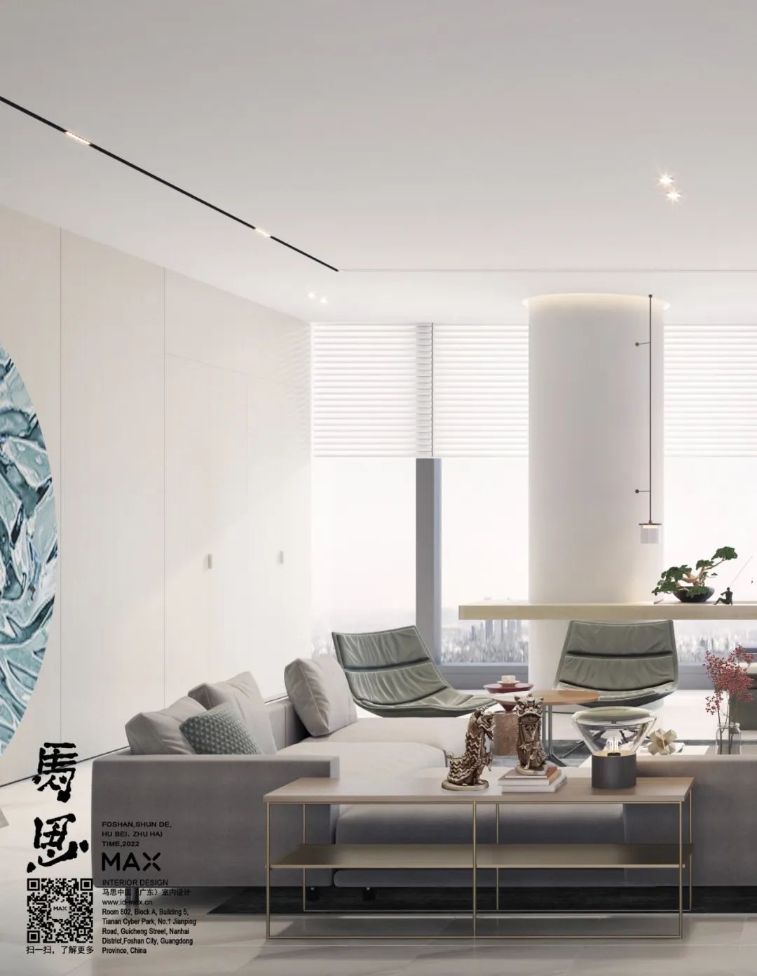 東莞室內(nèi)設(shè)計 東莞室內(nèi)設(shè)計