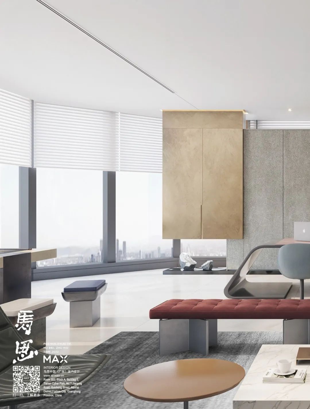 東莞室內(nèi)設(shè)計 東莞室內(nèi)設(shè)計