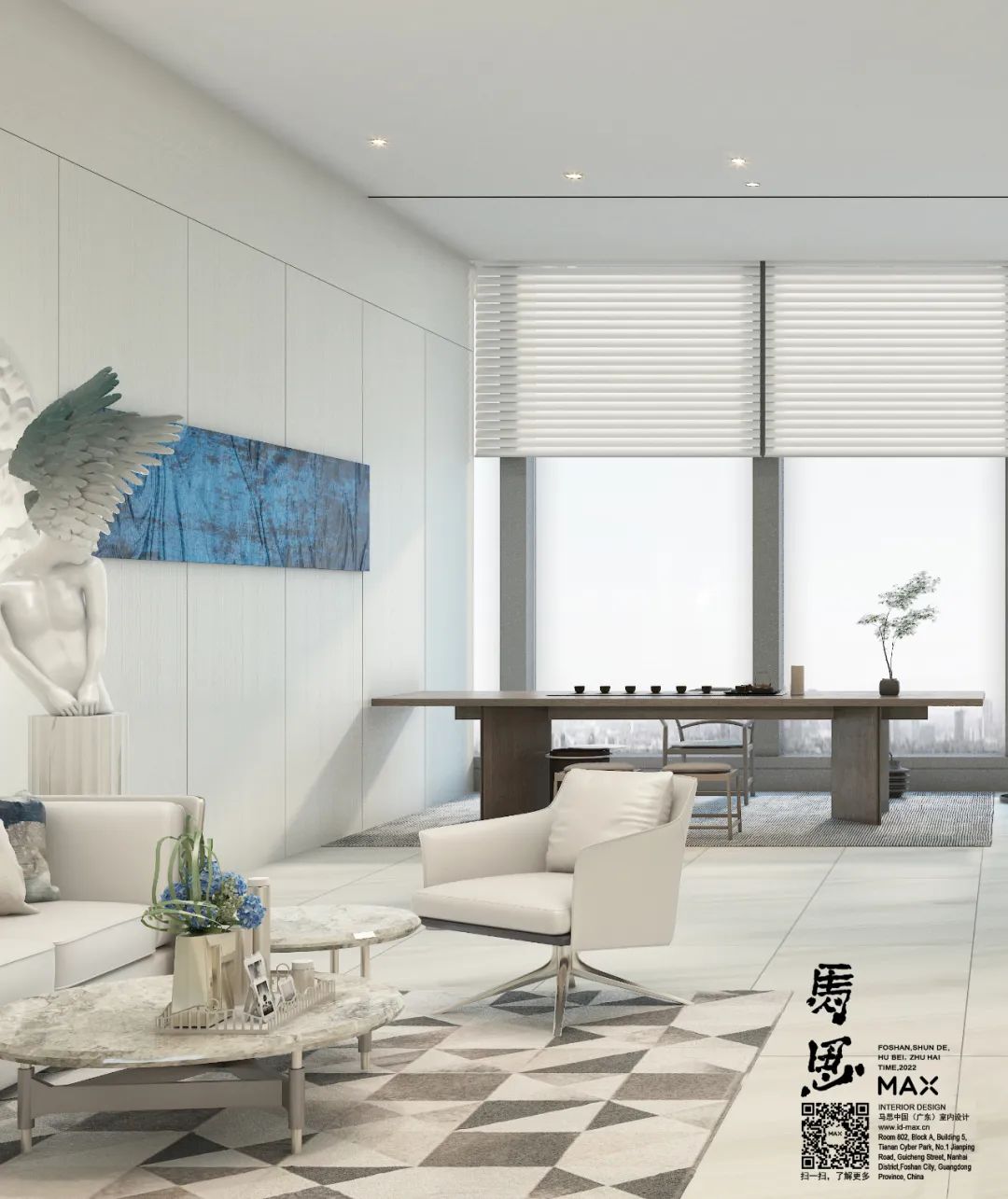 東莞室內(nèi)設(shè)計 東莞室內(nèi)設(shè)計