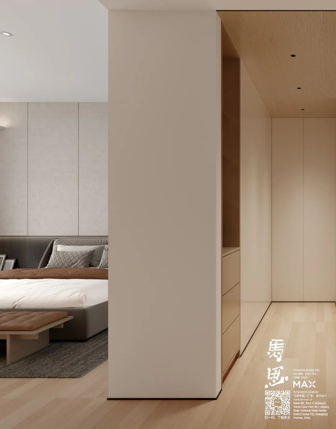 深圳裝修設計 深圳裝修設計