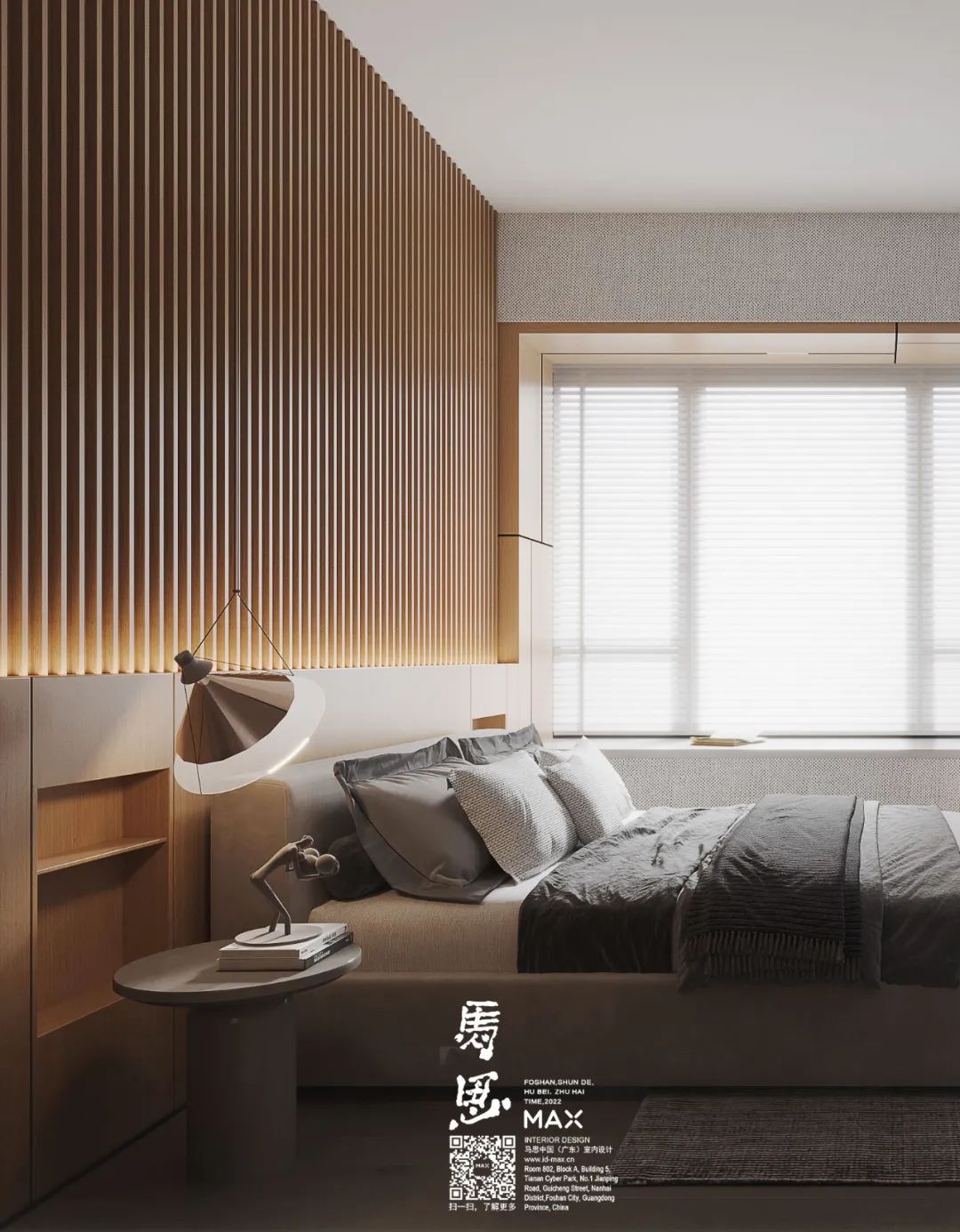 廣州裝修設計 廣州裝修設計