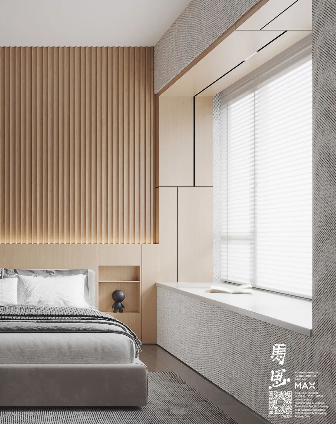 廣州裝修設計 廣州裝修設計