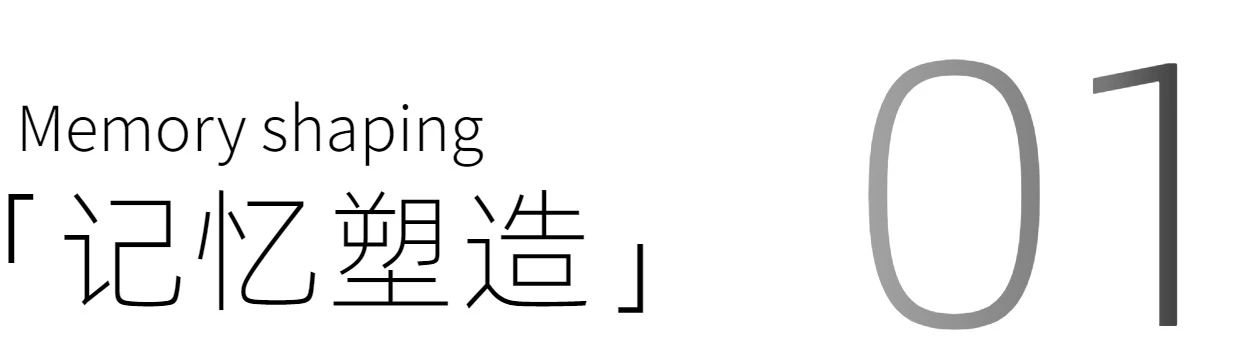 深圳裝修設(shè)計(jì) 深圳裝修設(shè)計(jì)